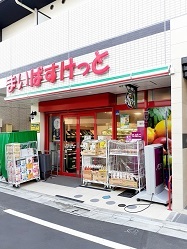 4/8 周辺