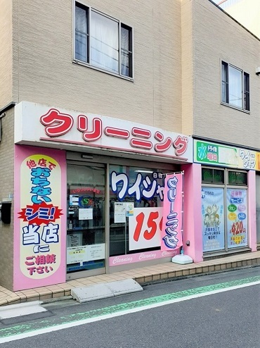 7/8 周辺