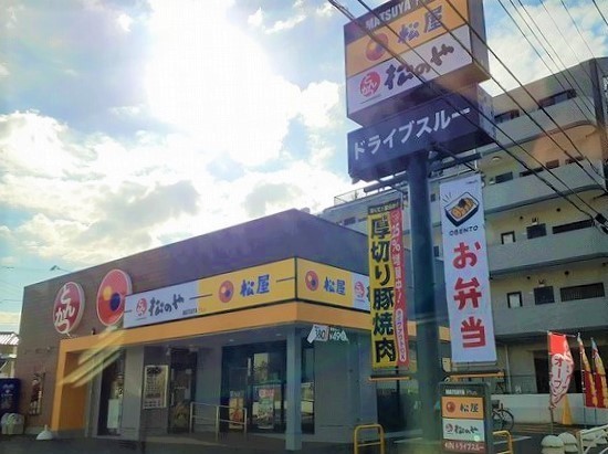 6/7 周辺