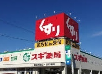 8/9 周辺