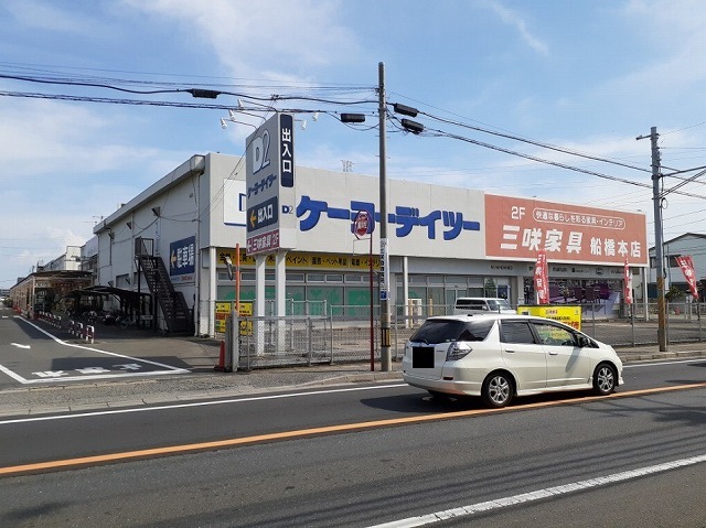 26/28 周辺