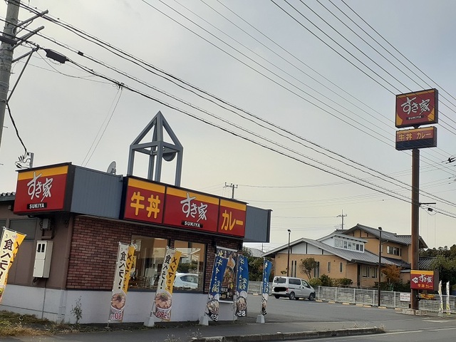16/20 周辺