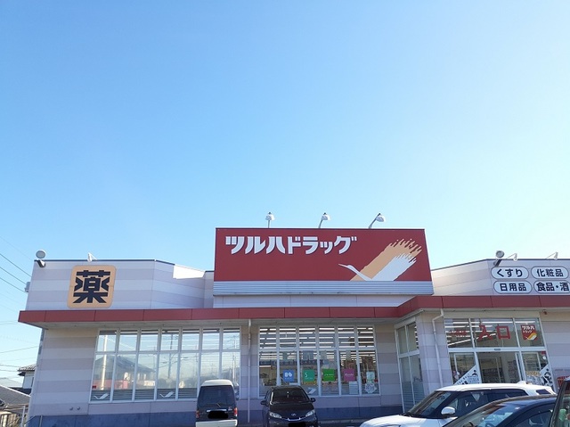 19/20 周辺