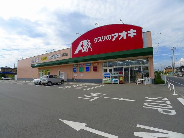 4/8 周辺