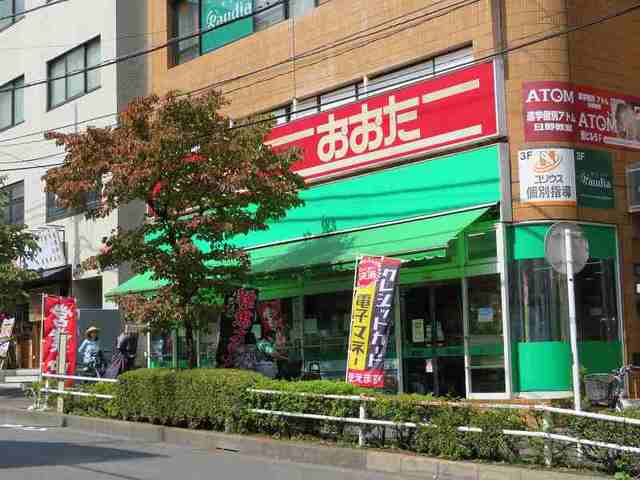 26/28 周辺