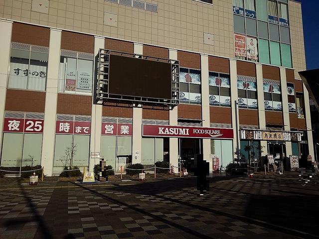 20/22 周辺