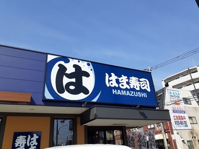 5/7 周辺