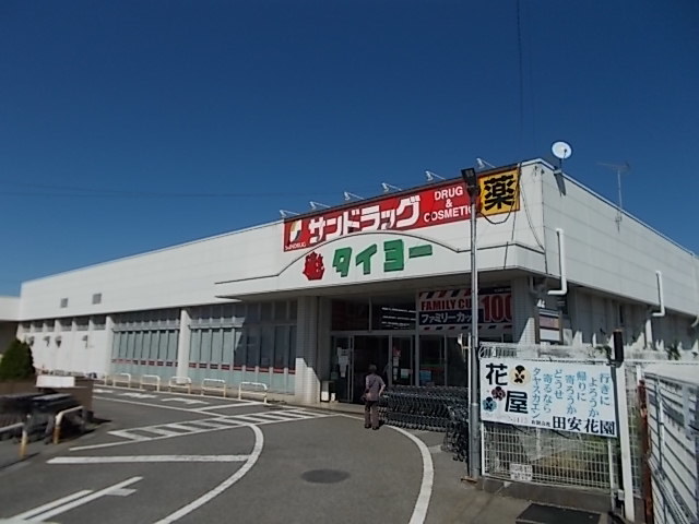 29/30 周辺