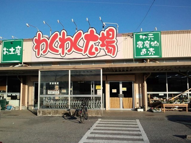 6/8 周辺
