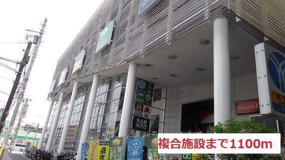 26/27 周辺