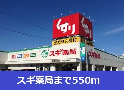 3/5 周辺