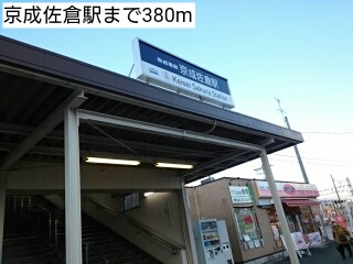 19/28 周辺