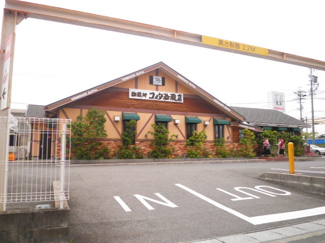 29/30 周辺