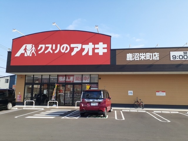 16/22 周辺