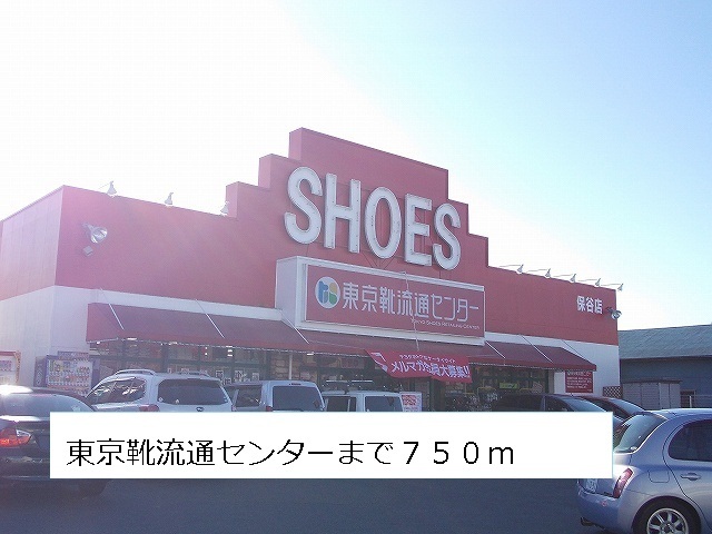 4/8 周辺