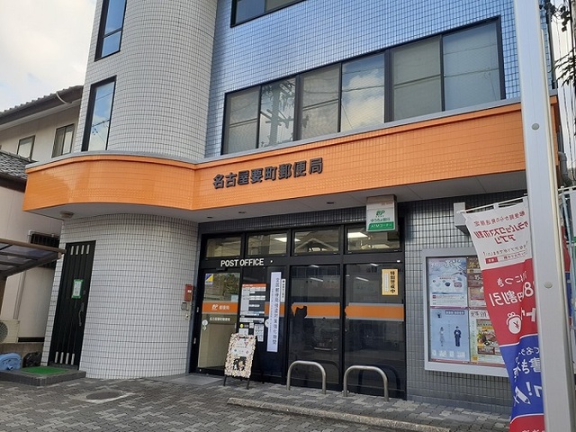 6/8 周辺