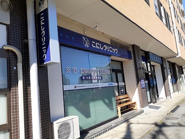23/29 周辺