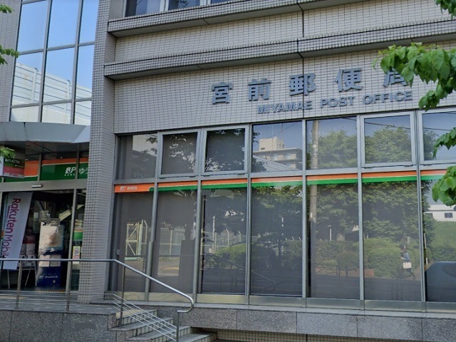 27/29 周辺