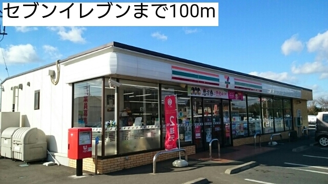 6/8 周辺