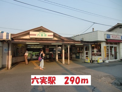 27/30 周辺