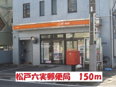 30/30 周辺