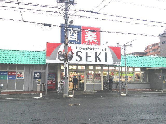 4/9 周辺