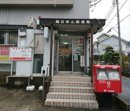 20/24 周辺