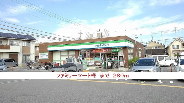 5/7 周辺