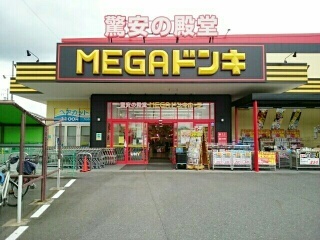 18/21 周辺