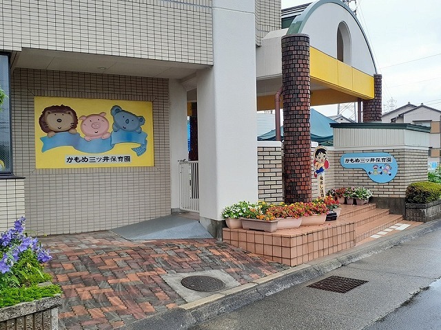 5/7 周辺