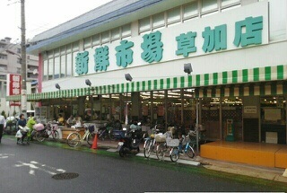 18/20 周辺