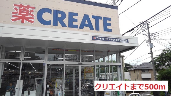 15/20 周辺