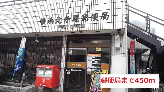 5/8 周辺