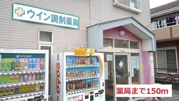 19/20 周辺
