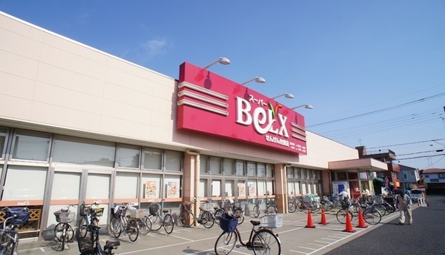 2/9 周辺