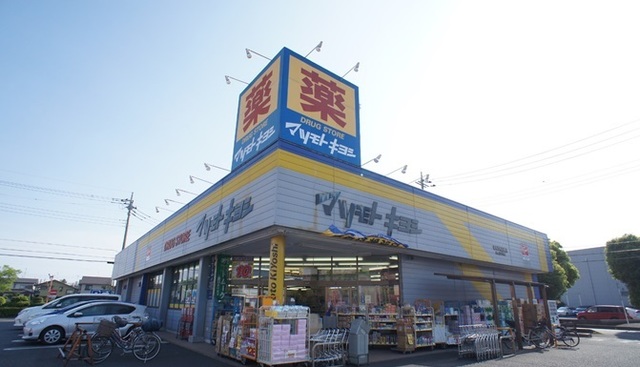3/9 周辺