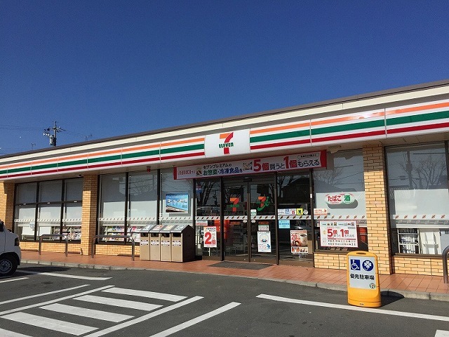 7/8 周辺