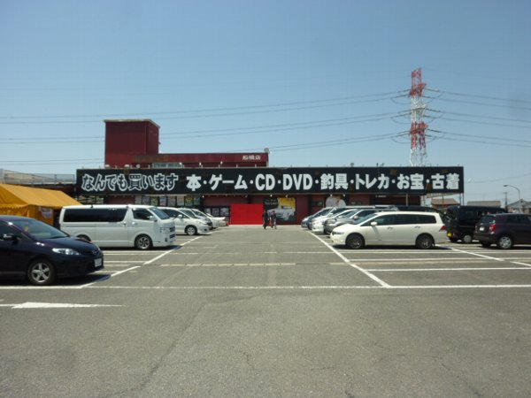 26/28 周辺