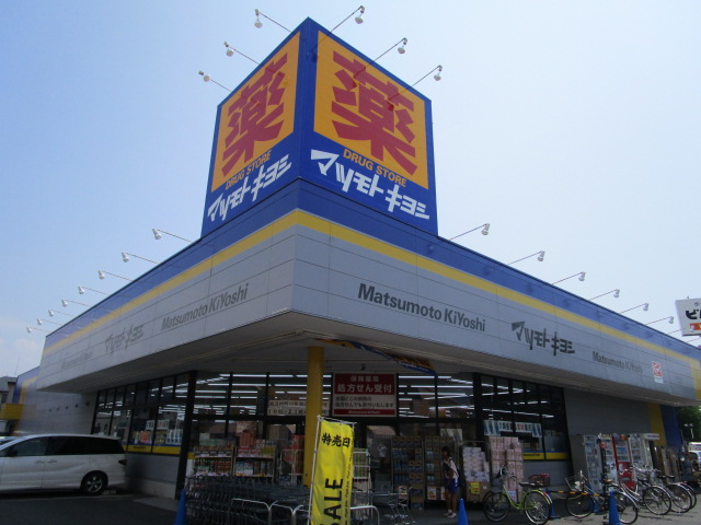 5/11 周辺