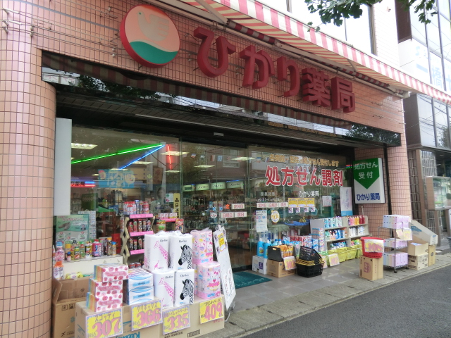 8/12 周辺