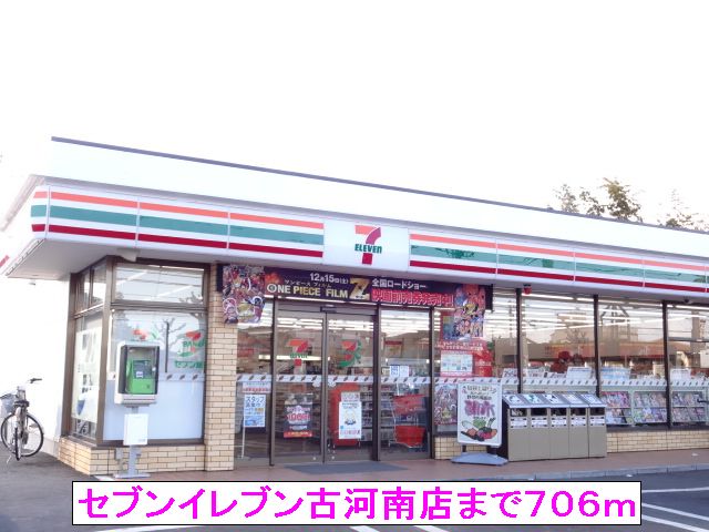 4/7 周辺