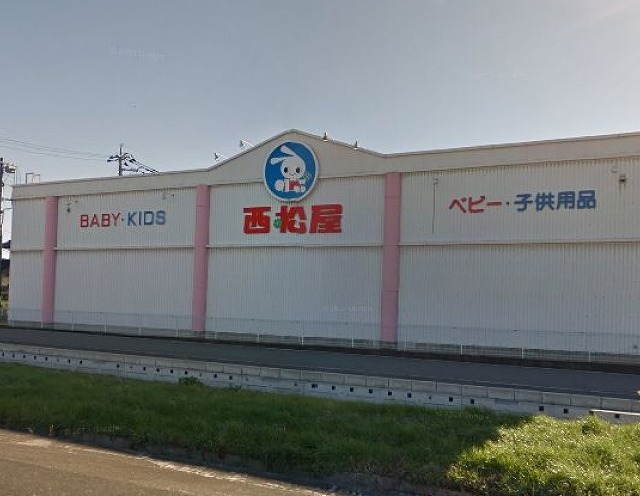 17/20 周辺