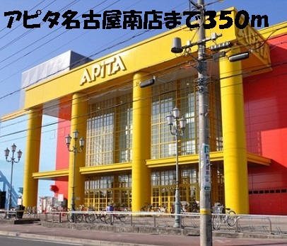 15/20 周辺