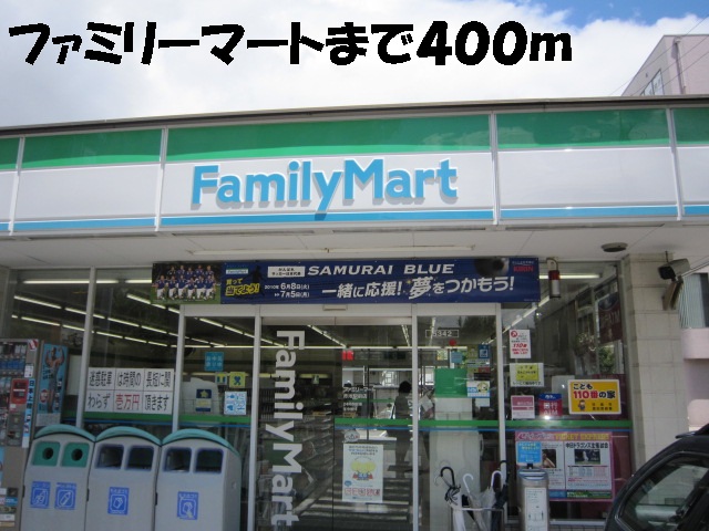 16/20 周辺