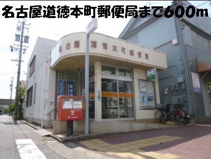 18/20 周辺