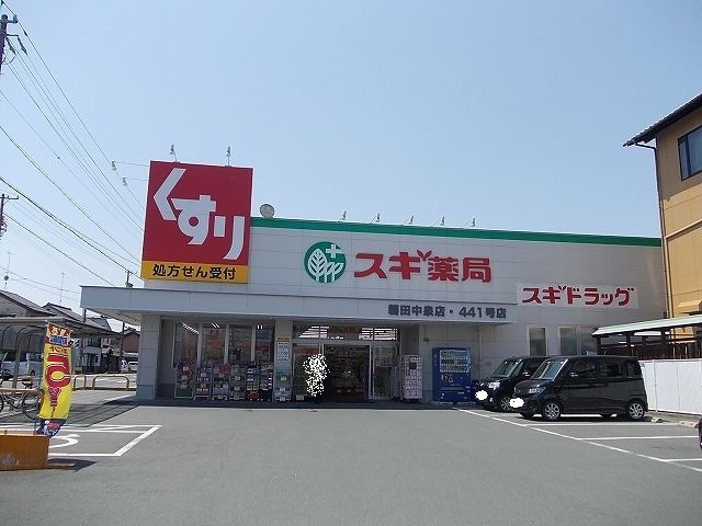20/20 周辺