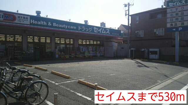 19/20 周辺