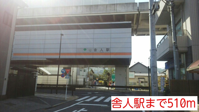 20/20 周辺