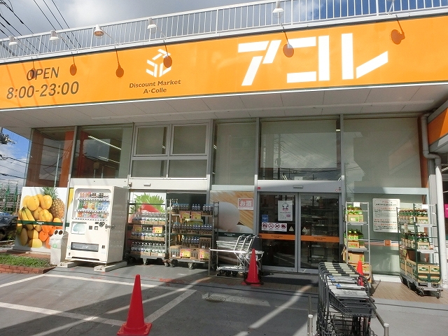 3/8 周辺