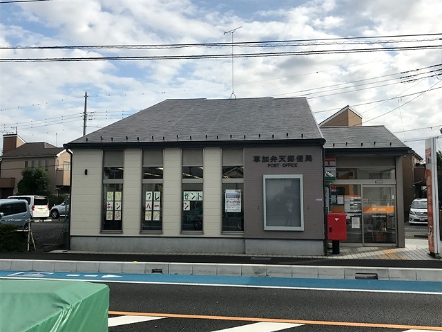8/8 周辺